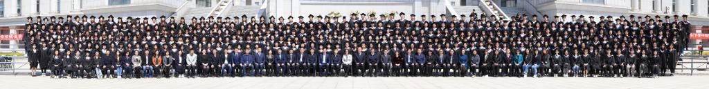 2021届本科生毕业合照 2021届本科生毕业合照