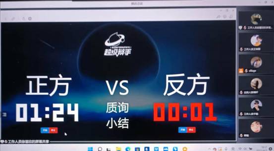 cdf8d241626e4212f11fc88089f06b9